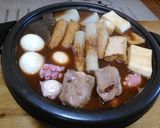 名古屋名物!みそおでん作り方5写真