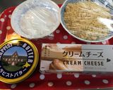 ヘルシオでＮＹチーズケーキ♡家族の為に作り方5写真