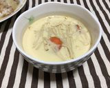 出汁が効いた茶碗蒸し作り方6写真