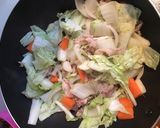 簡単中華丼作り方1写真