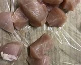 簡単創味シャンタン！生姜たっぷりスープ☆作り方1写真