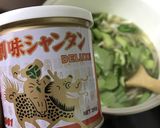 簡単創味シャンタン！生姜たっぷりスープ☆作り方7写真