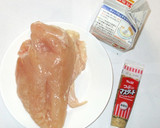 鶏むね肉のクリームマスタード焼き♪簡単作り方1写真
