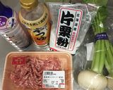 コク旨♡カブと挽き肉のとろ〜り餡かけ作り方1写真