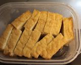 残った大根と厚揚げのカレーみそ風味炒め作り方2写真