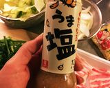 簡単!塩焼きそば作り方1写真