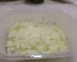 サッパリいただくスタミナ牛肉作り方1写真
