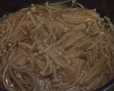 熱々ご飯においしい♪なめ茸茶漬け作り方4写真