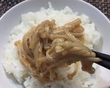 熱々ご飯においしい♪なめ茸茶漬け作り方5写真