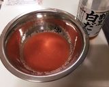お餅の明太ソースがけ作り方2写真