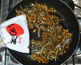 味噌大豆と煮干でご飯がすすむおかず♪簡単作り方9写真