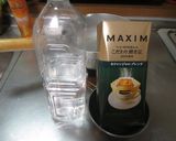 最高の水を使ったコーヒー作り方4写真