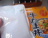最速のUD流瓦そば作り方7写真