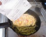 最速のUD流瓦そば作り方12写真