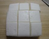 ふんわりはんぺん作り方1写真