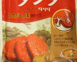 簡単美味しい・カムジャタン（감자탕）。作り方3写真