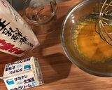測り不要★濃厚カスタードプリン作り方2写真