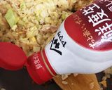 ■超簡単『パラパラ☆ピリ辛炒飯』の極意！作り方10写真