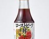 炊飯器で楽チン！簡単で絶品ローストビーフ作り方12写真