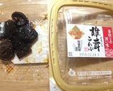 余りがち野菜で本格っぽい 和風雑炊作り方7写真