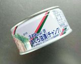 体ぽかぽか☆お野菜たっぷり無限鍋。作り方2写真