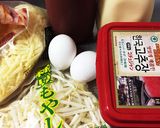 もやしのオープンオムレツ☆コチュマヨで作り方1写真