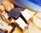 お夜食に作り置き♪ヘルシーおでん作り方6写真