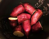 炊飯器で簡単☆ふかし芋作り方2写真