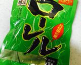 簡単♪ラタトゥイユ風スープ作り方5写真