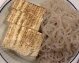 スルメイカとワカメのお鍋作り方3写真