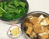 鶏ひき肉と厚揚げと小松菜のとろ〜り煮♡作り方1写真