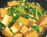 鶏ひき肉と厚揚げと小松菜のとろ〜り煮♡作り方6写真