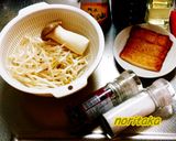速攻！ピリ辛エリンギ萌やし＆さつま揚げ♪作り方1写真