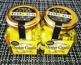 ♡オイスターコンフィパスタ♡作り方1写真