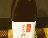 簡単★アスパラとタコの酢味噌和え♪作り方2写真