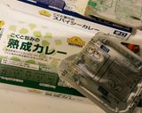 簡単安上がりカレー作り方4写真