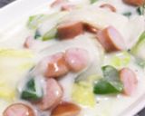 m白菜とベーコンの中華クリーム煮作り方43写真