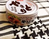 包丁不要♬焼き鳥の缶詰De炊き込みご飯作り方4写真
