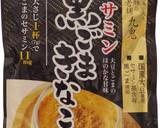揚げパン風フレンチトースト作り方5写真