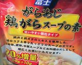簡単☆鶏ガラのみ♪ あんかけ炒飯作り方3写真