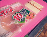 生ハムとチーズのくるくる巻き！作り方1写真