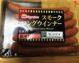 扱いやすい生地で巻くだけドックパン作り方3写真