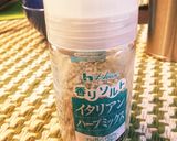 炊飯器で超〜簡単鶏ハムちゃん作り方1写真