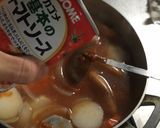 あったか♪トマトクリームフォンデュ鍋作り方6写真