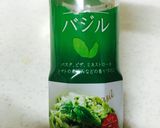 ハーブ香るふんわり♪鮭のムニエル作り方3写真