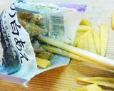 秋の簡単おもてなし　前菜　口取り作り方4写真