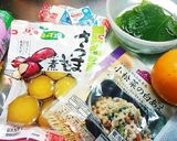 秋の簡単おもてなし　前菜　口取り作り方1写真