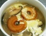 車麩のオニオングラタンスープ作り方4写真