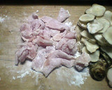 キクイモと鶏胸肉の和風とろとろ炒め作り方5写真