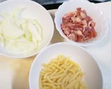 おもてなしに♪餃子の皮で カップグラタン作り方1写真